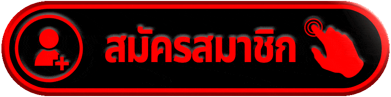 STORM168 register